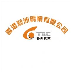 China Lithium Ion Cylindrical Battery exporter