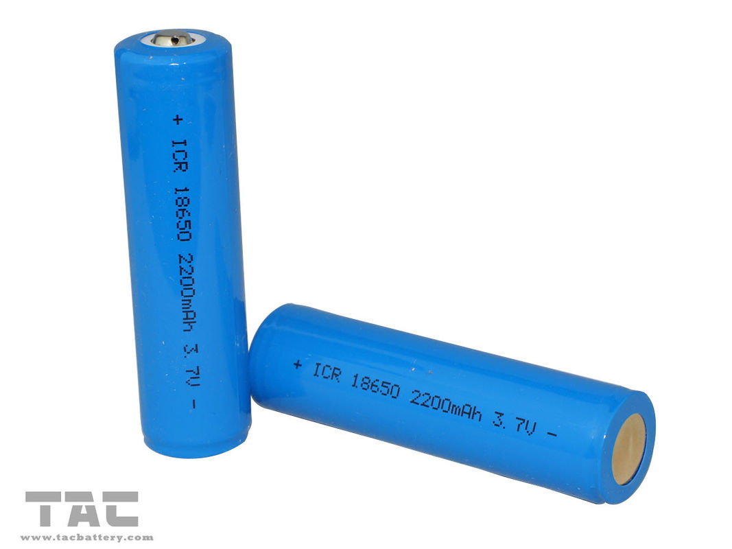 18650 Lithium Battery 3.7V 2200mAh li-iON Cell For LED Light
