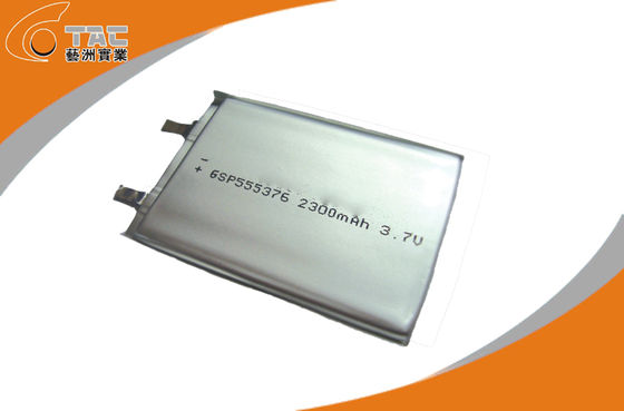 China GSP555376 3.7V 2300mAh Polymer Lithium Ion Battery for Aeromodelling Toy exporter