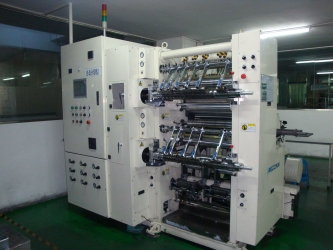 Guang Zhou Sunland New Energy Technology Co., Ltd. factory production line