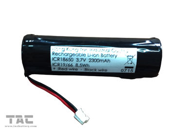 3.7 Volt 2300mAh Lithium Ion Cylindrical Battery Rechargeable for Bicycle Headlight