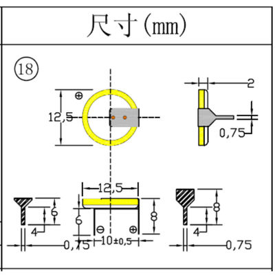 Rechargeable Lithium Primary Battery ML1220 3.0V 16mAh Coin / Button Cell With Leg