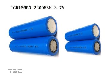 ICR18500 3.7V 1000mAh Lithium Ion Cylindrical Battery For Portable Flashlight