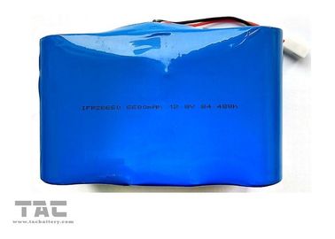 Deep Circle Battery LifePO4 26650 6.6AH for Intelligent Vacuum Cleaner