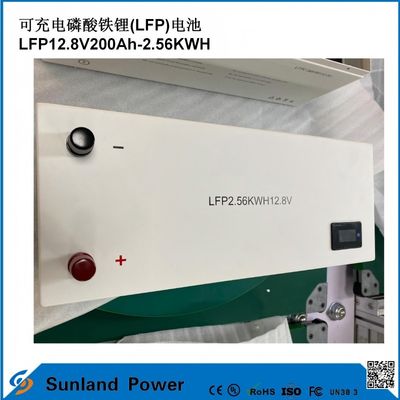 12V 200AH LiFePO4 Battery With UN38.3 MSDS UL1642 Certificate Continuous Load 100A LCD Dispaly