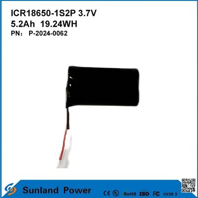 ICR18650-1S2P 3.7V 5.2AH 19.24WH Rechargeable Battery