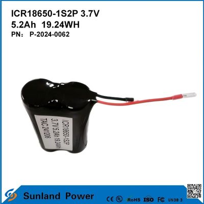 ICR18650-1S2P 3.7V 5.2AH 19.24WH Rechargeable Battery