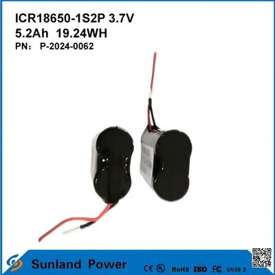 ICR18650-1S2P 3.7V 5.2AH 19.24WH Rechargeable Battery