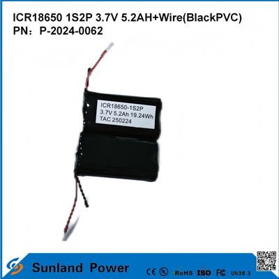 ICR18650-1S2P Battery For High Energy Density Safety In Various Fields Power Tools Consumer Electronics Electric Vehicles