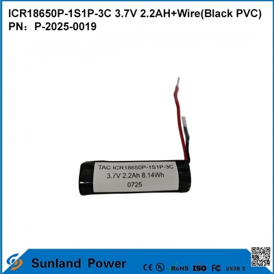 ICR18650P-1S1P-3C 3.7V 2.2AH+WIRE BATTERY