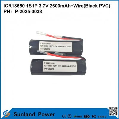 Rechargeable ICR18650 1S1P 3.7V 2600MAH + CABLE (BLACK PVC) BATTERY