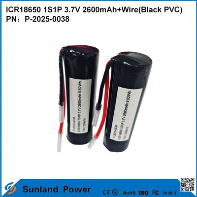 Rechargeable ICR18650 1S1P 3.7V 2600MAH + CABLE (BLACK PVC) BATTERY