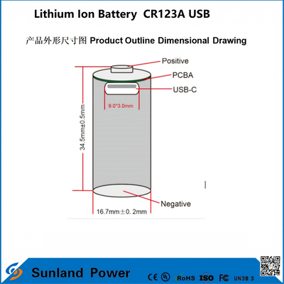Lithium Ion Battery CR123A USB applicable to the production of USB rechargeable lithium-ion batteries.