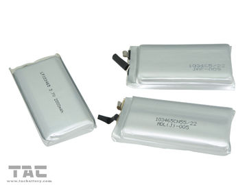 Lithium Polymer Cell GSP555376 3.7V 2300mAh  Batteries for  Toy