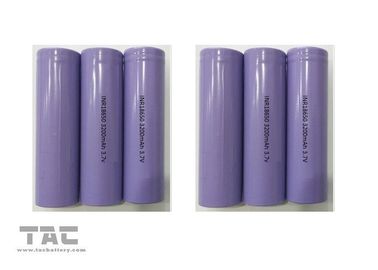18*65MM Li - Ion Cylindrical Battery 18650 3.7 Volts 3200mAh For Pass BSMI