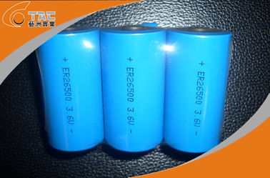 Lithium Battery  Primary  C Size 3.6V ER26650 9AH for Alarm or Security Equipment