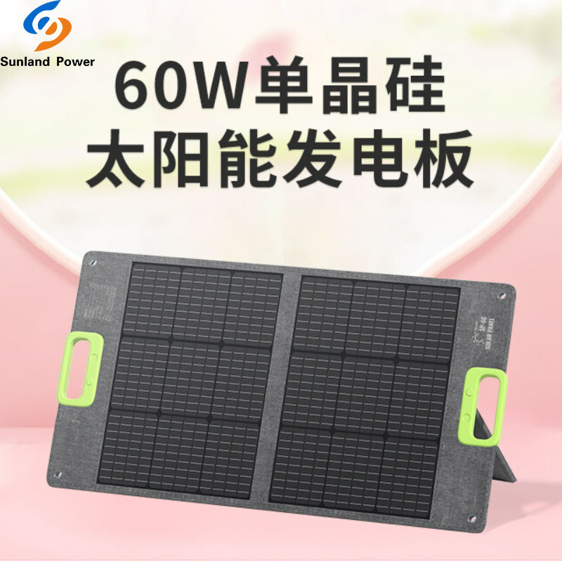 Commercial Monocrystalline Silicon Solar Panel 18V 60W 3.3A