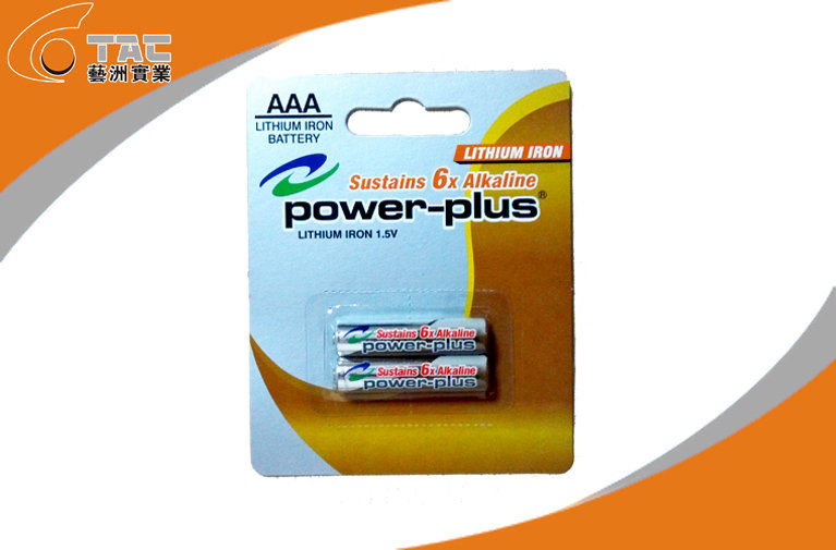 Primary Lithium Iron Battery LiFeS2 1.5V AAA / L92 with High Rate 1100 mAh