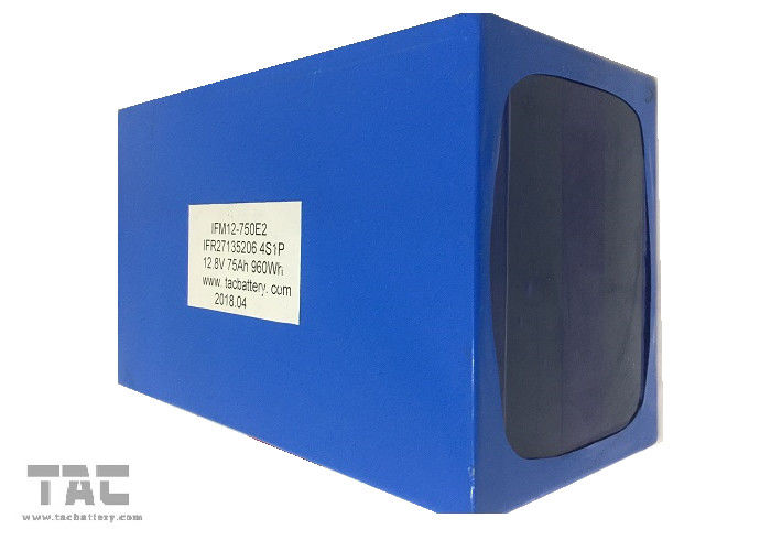 LFB27135180 12V LiFePO4 Battery Pack For EV Aluminum Shell Prismatic Lithium Ion Battery