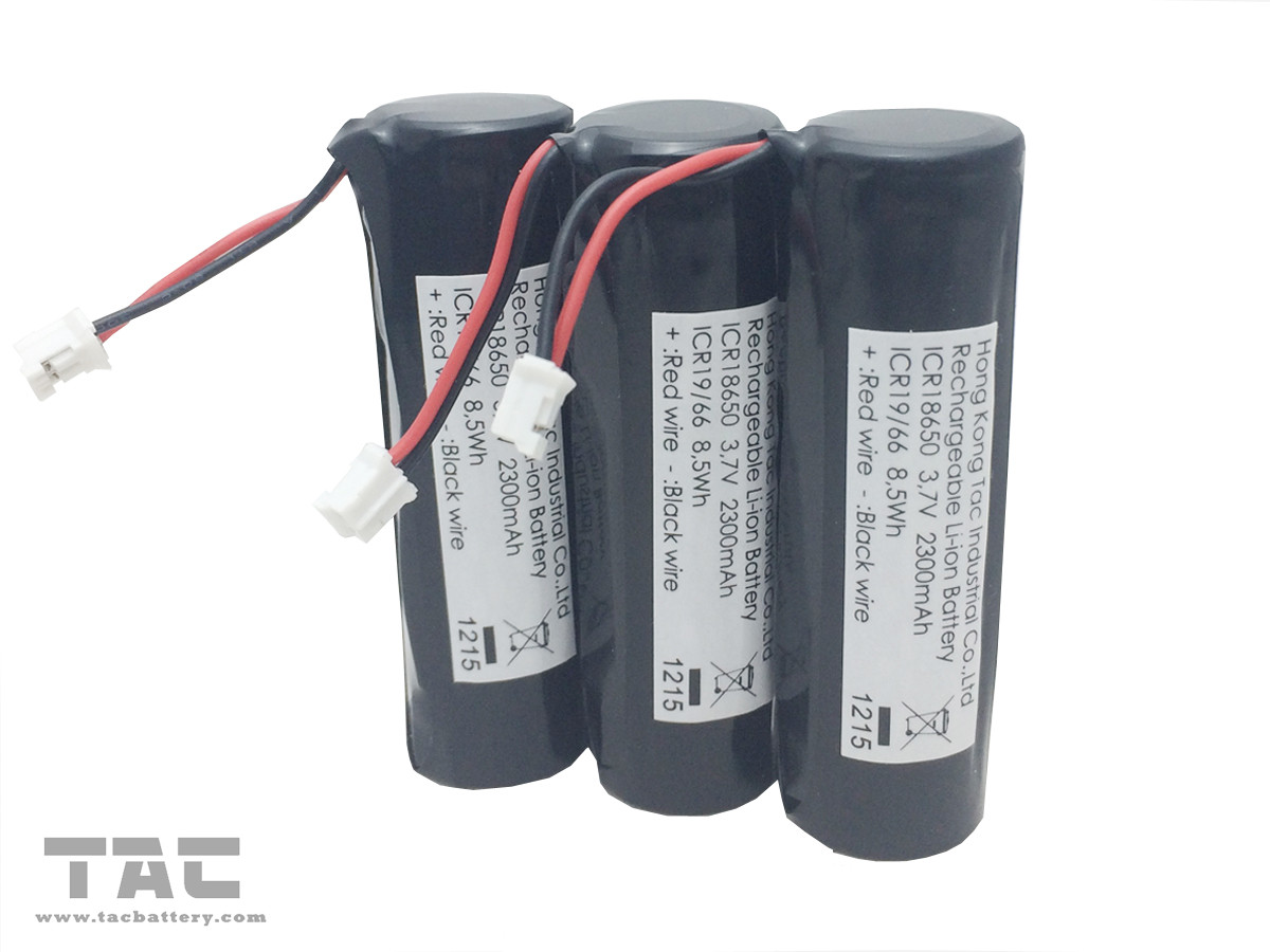 3.7 volt rc battery