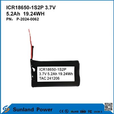 ICR18650-1S2P 3.7V 5.2AH 19.24WH Rechargeable Battery