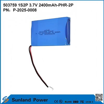 ICR503759 1S2P 3.7V 2400mAh-PHR-2P  Ultimate Power Pack For Portable Electronics  Battery
