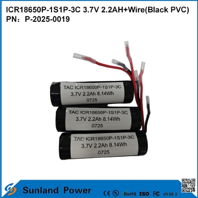 ICR18650P-1S1P-3C 3.7V 2.2AH+WIRE BATTERY