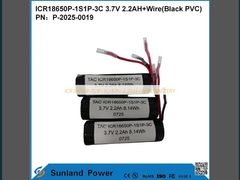 ICR18650P-1S1P-3C 3.7V 2.2AH+WIRE BATTERY
