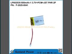 LP602535-500mAh-1 3.7V+PCM+JST PHR-2P battery