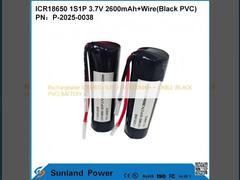 Rechargeable ICR18650 1S1P 3.7V 2600MAH + CABLE (BLACK PVC) BATTERY